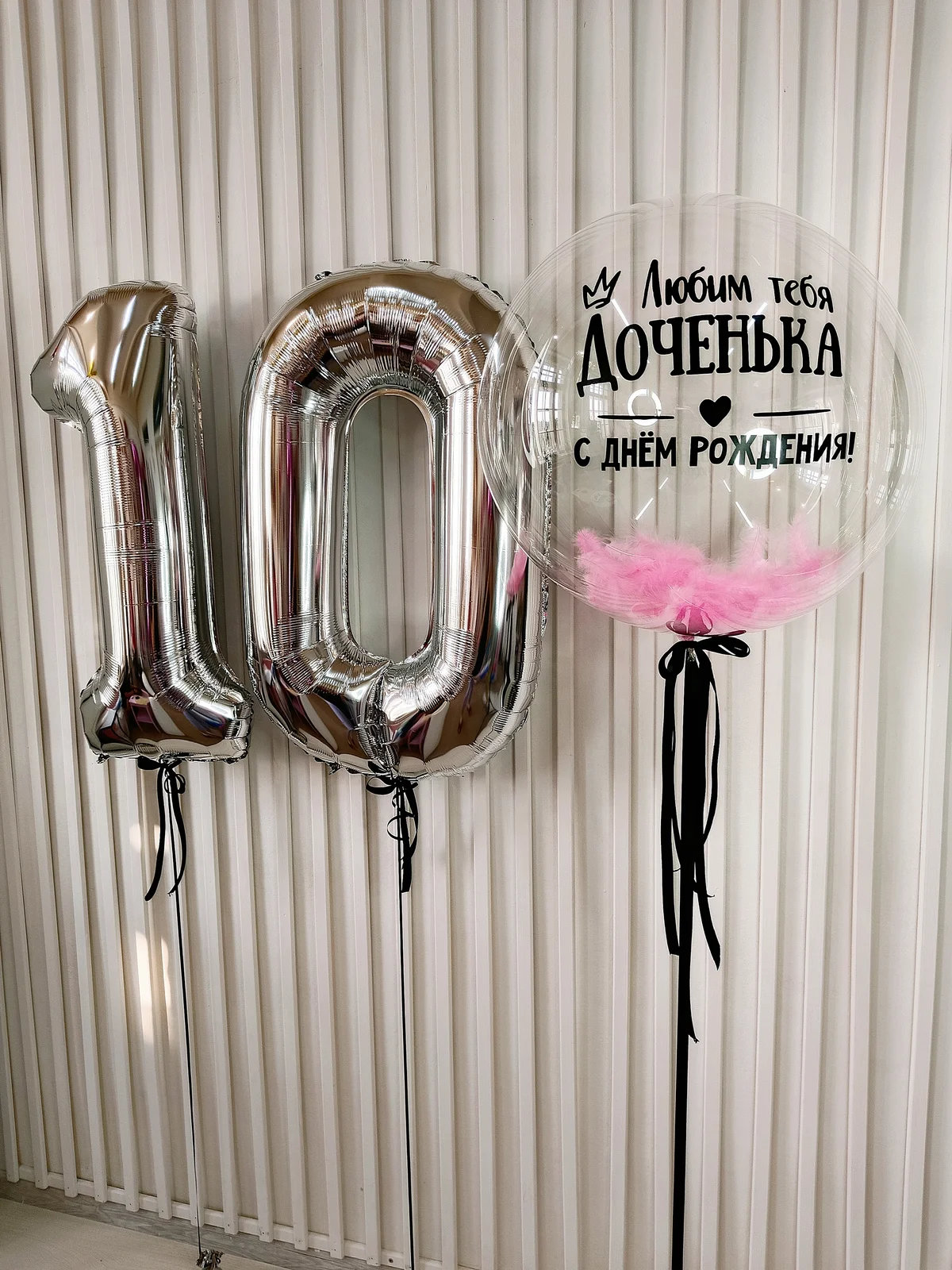 Сет №161