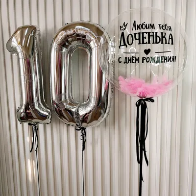 Сет №161