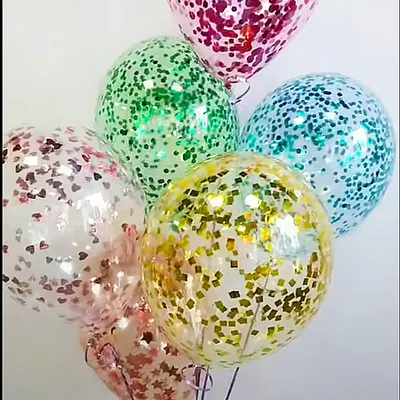 Шарик с конфетти