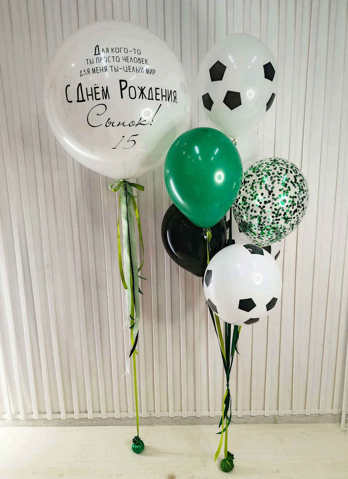 Сет №74