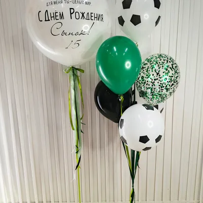 Сет №74